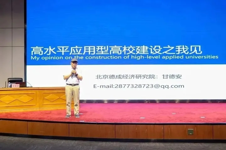 1697537534192262.jpg v2-8f1d89c55a3854e9eeed4773ced70904_720w.webp.jpg